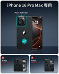 iPhone 16 Pro Max UltraFit Armorite Privacy Screen Protector - 3 Pack  Product type