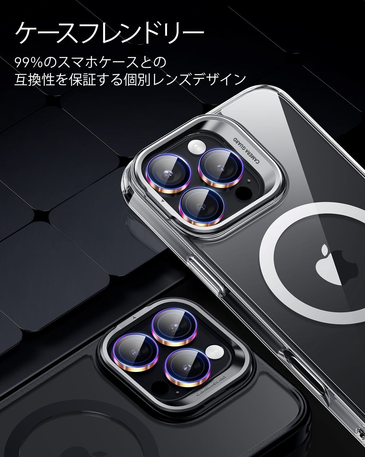 iPhone 16 Pro Max/Pro Armorite Camera Lens Protectors - Chromatic  Product type