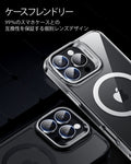 iPhone 16 Pro Max/Pro Armorite Camera Lens Protectors - Clear  Product type