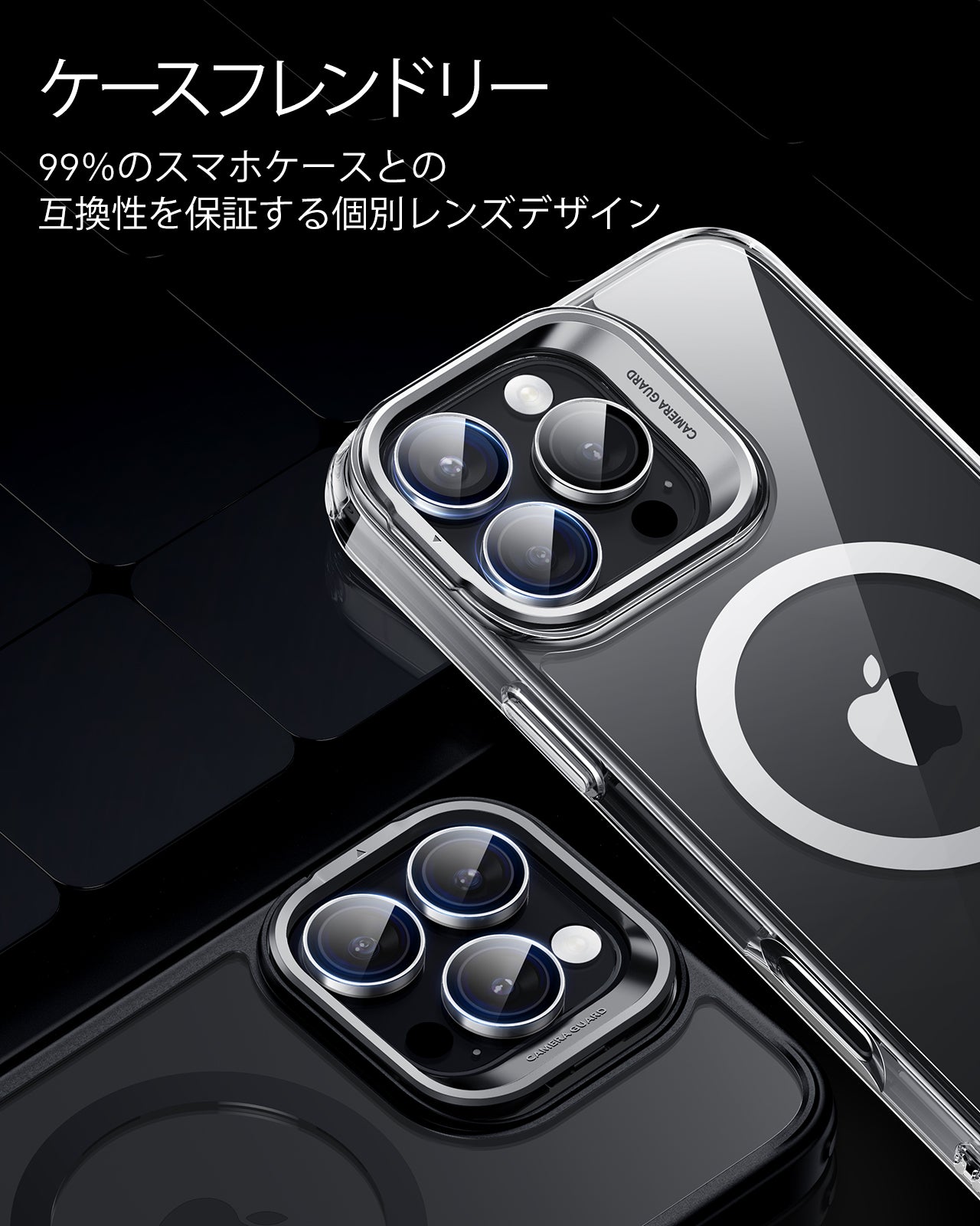 iPhone 16 Pro Max/Pro Armorite Camera Lens Protectors - Clear  Product type