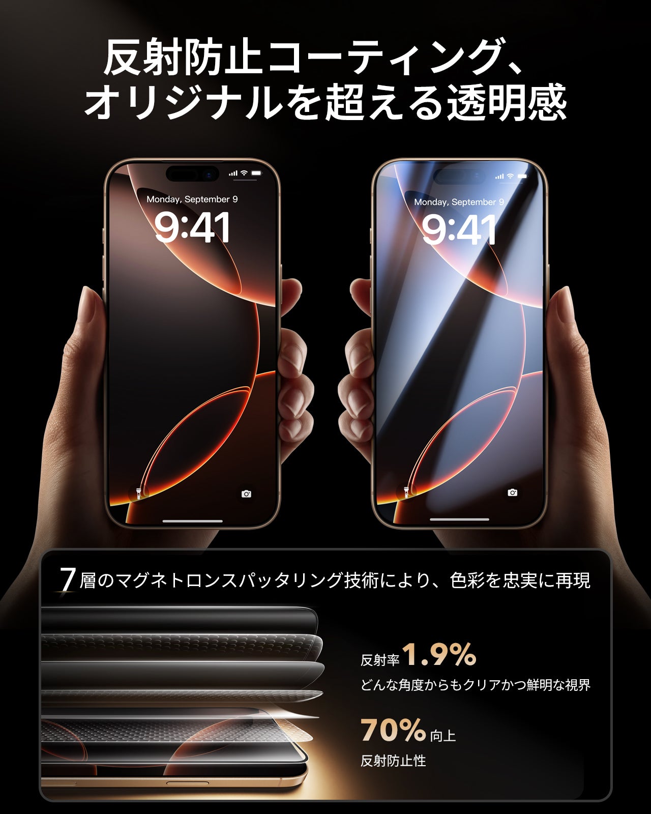 iPhone 16 Pro Max UltraFit Armorite®️ Pro Screen Protector - 3 Pack  Product type