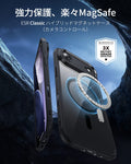 iPhone 17 Air Classic Hybrid Magnetic Case (Camera Control) - Clear Black  Product type
