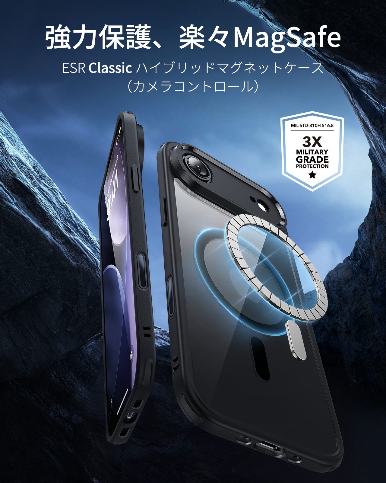 iPhone 17 Air Classic Hybrid Magnetic Case (Camera Control) - Clear Black  Product type