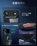 iPhone 17 Air Classic Hybrid Magnetic Case (Camera Control) - Clear Black  Product type