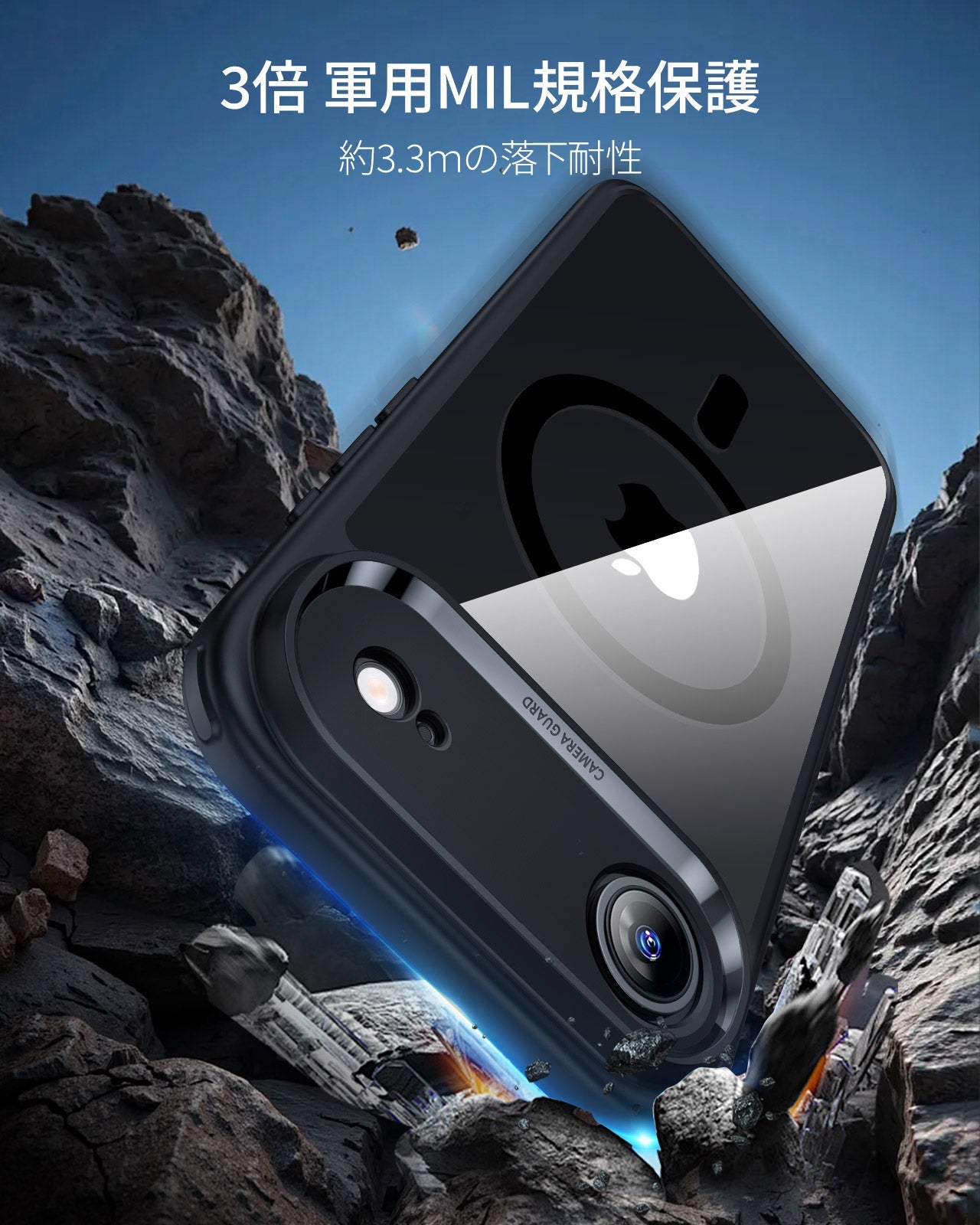 iPhone 17 Air Classic Hybrid Magnetic Case (Camera Control) - Clear Black  Product type