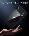 iPhone 17 Air Classic Hybrid Magnetic Case (Camera Control) - Clear Black  Product type