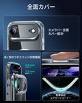 iPhone 17 Air Classic Hybrid Magnetic Case (Camera Control) - Clear  Product type