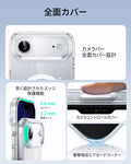 iPhone 17 Air Classic Hybrid Magnetic Case (Camera Control) - Clear Shimmer  Product type