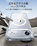 iPhone 17 Air Classic Hybrid Magnetic Case (Camera Control) - Clear Shimmer  Product type