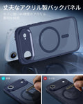 iPhone 17 Air Classic Hybrid Magnetic Case (Camera Control) - Frosted Blue  Product type