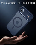 iPhone 17 Air Classic Hybrid Magnetic Case (Camera Control) - Frosted Blue  Product type