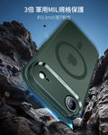 iPhone 17 Air Classic Hybrid Magnetic Case (Camera Control) - Frosted Green  Product type