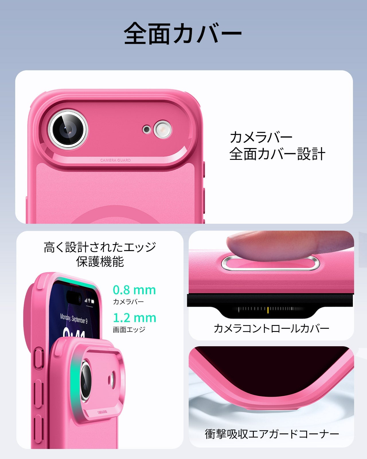 iPhone 17 Air Classic Hybrid Magnetic Case (Camera Control) - Frosted Pink  Product type