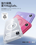 iPhone 17 Air Classic Hybrid Magnetic Case (Camera Control) - Frosted Purple  Product type