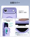 iPhone 17 Air Classic Hybrid Magnetic Case (Camera Control) - Frosted Purple  Product type