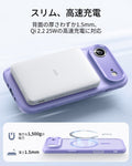 iPhone 17 Air Classic Hybrid Magnetic Case (Camera Control) - Frosted Purple  Product type