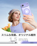 iPhone 17 Air Classic Hybrid Magnetic Case (Camera Control) - Frosted Purple  Product type
