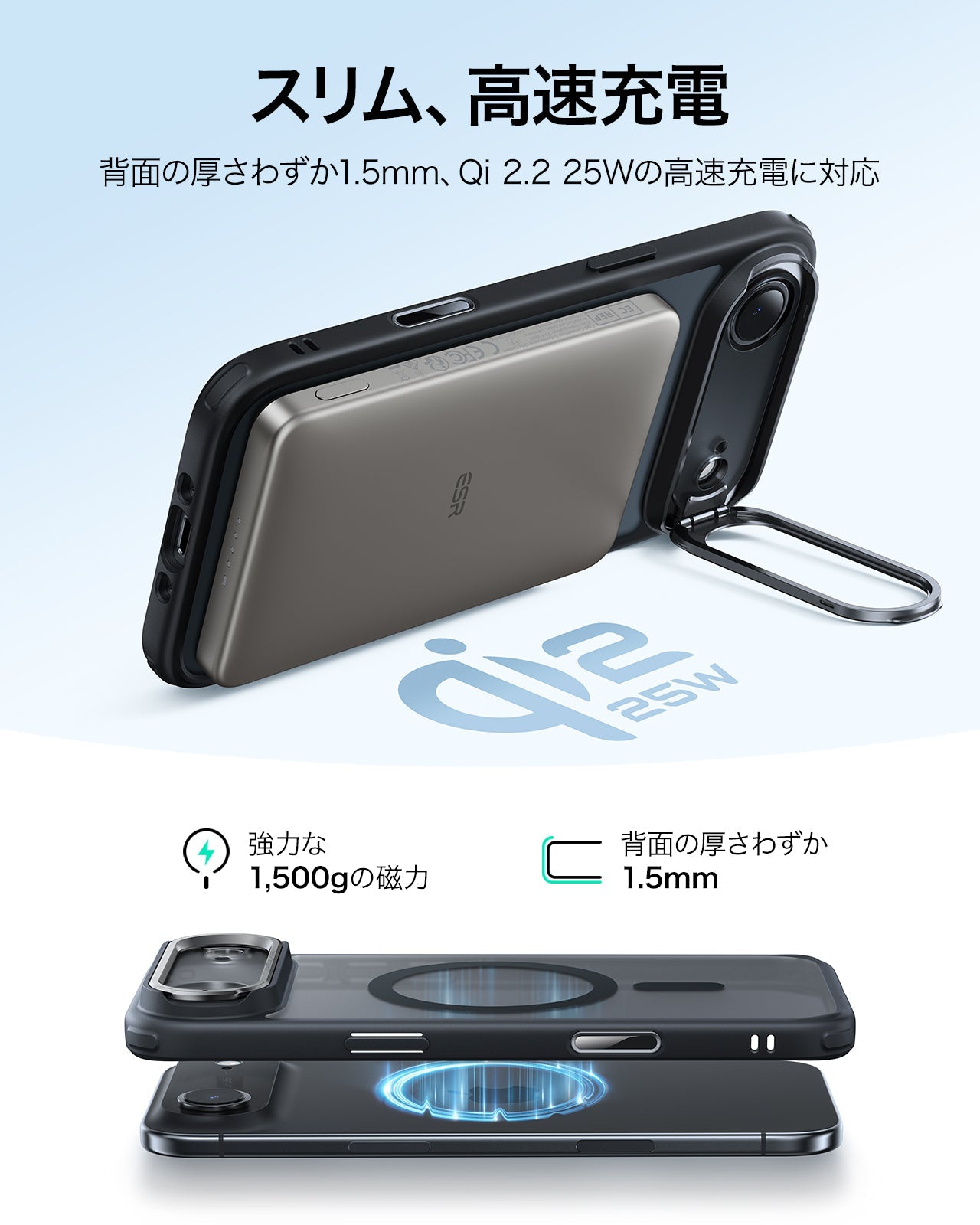 iPhone 17 Air Classic Hybrid Magnetic Case (Camera Control, Stash Stand) - Frosted Black  Product type