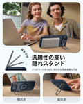 iPhone 17 Air Classic Hybrid Magnetic Case (Camera Control, Stash Stand) - Frosted Blue  Product type