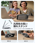 iPhone 17 Air Classic Hybrid Magnetic Case (Camera Control, Stash Stand) - Clear  Product type