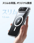 iPhone 17 Air Classic Hybrid Magnetic Case (Camera Control, Stash Stand) - Clear  Product type