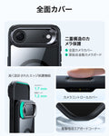 iPhone 17 Air Classic Hybrid Magnetic Case (Camera Control, Stash Stand) - Clear Black  Product type