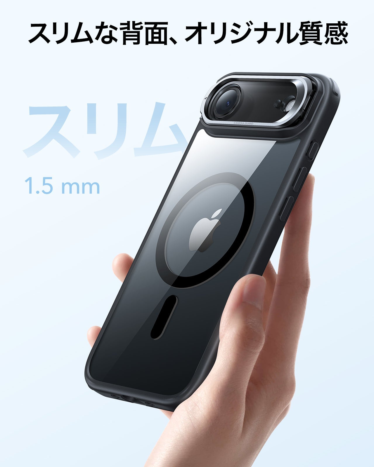 iPhone 17 Air Classic Hybrid Magnetic Case (Camera Control, Stash Stand) - Clear Black  Product type