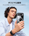 iPhone 17 Air Classic Hybrid Magnetic Case (Camera Control, Stash Stand) - Clear Black  Product type