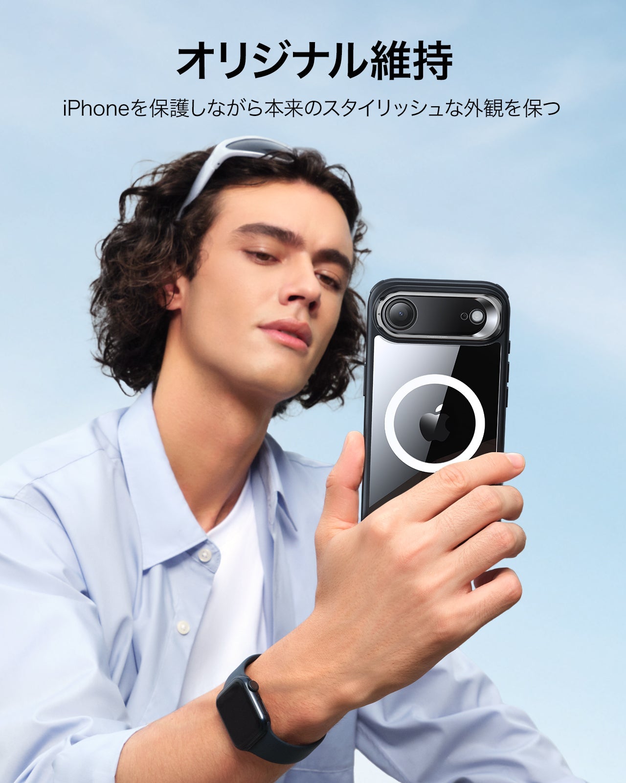 iPhone 17 Classic Hybrid Magnetic Case (Camera Control, Stash Stand) - Clear Black  Product type
