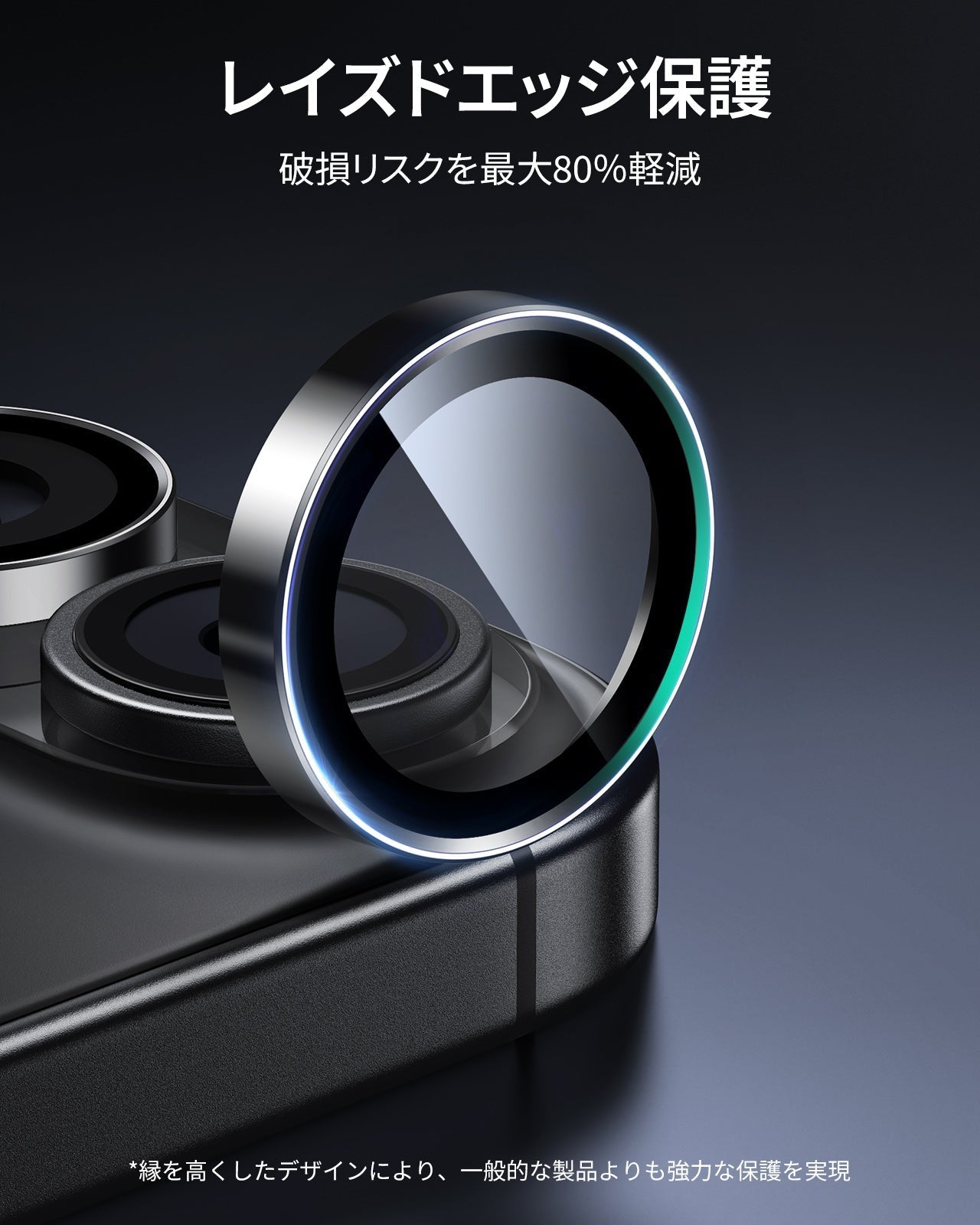 iPhone 17 Armorite®️ Camera Lens Protector - Black - 2 Pack  Product type