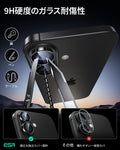 iPhone 17 Armorite®️ Camera Lens Protector - Black - 2 Pack  Product type