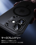 iPhone 17 Armorite®️ Camera Lens Protector - Black - 2 Pack  Product type