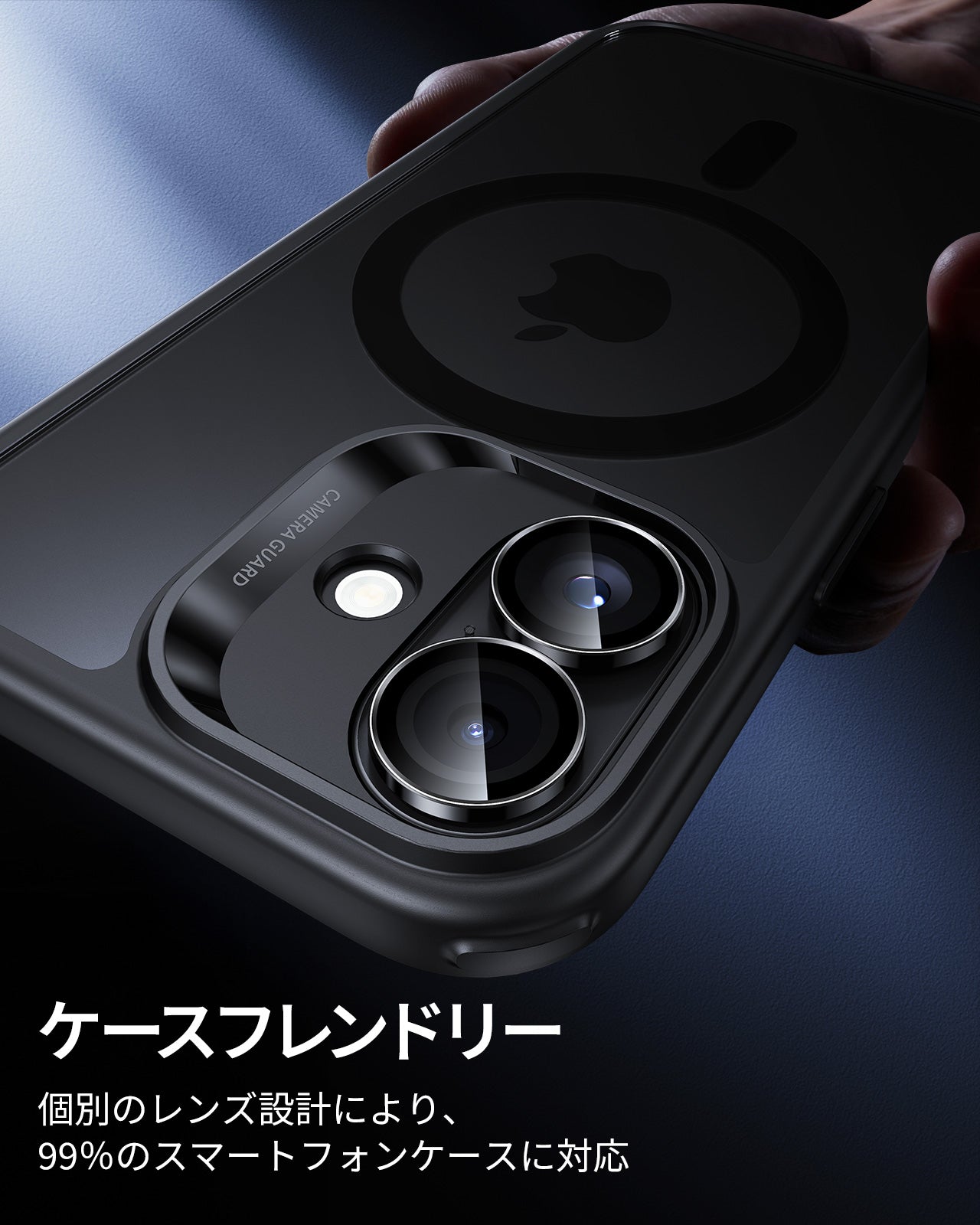 iPhone 17 Armorite®️ Camera Lens Protector - Black - 2 Pack  Product type