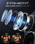 iPhone 17 Armorite®️ Camera Lens Protector - Clear  Product type