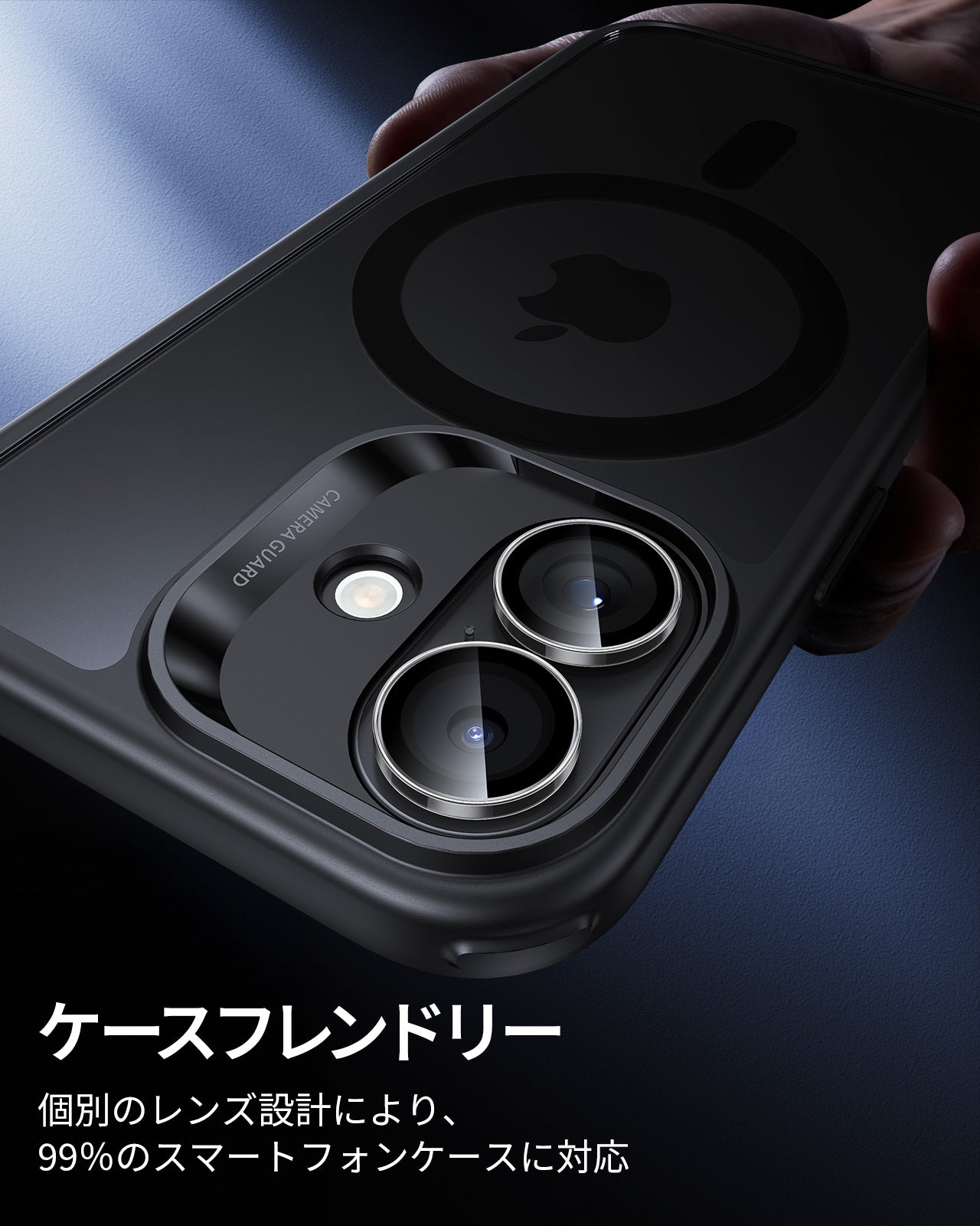 iPhone 17 Armorite®️ Camera Lens Protector - Clear  Product type