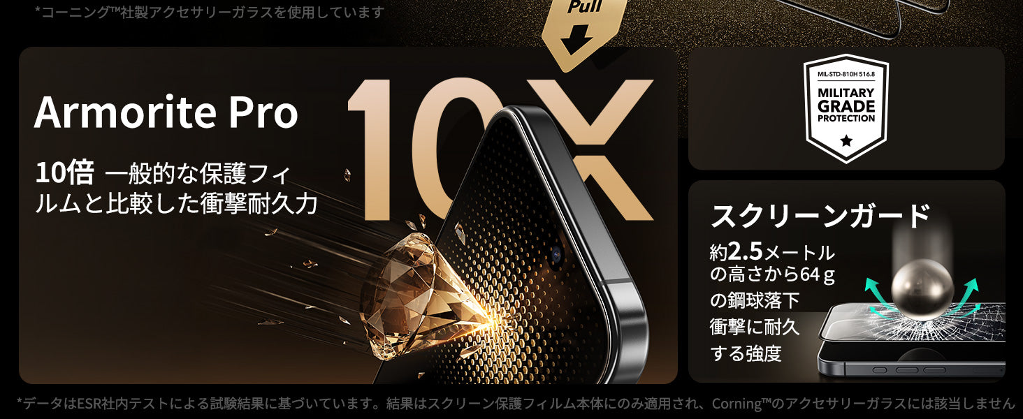 slider image image_MN6KCQ