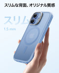 iPhone 17 Classic Hybrid Magnetic Case (Camera Control, Stash Stand) - Frosted Light Blue  Product type