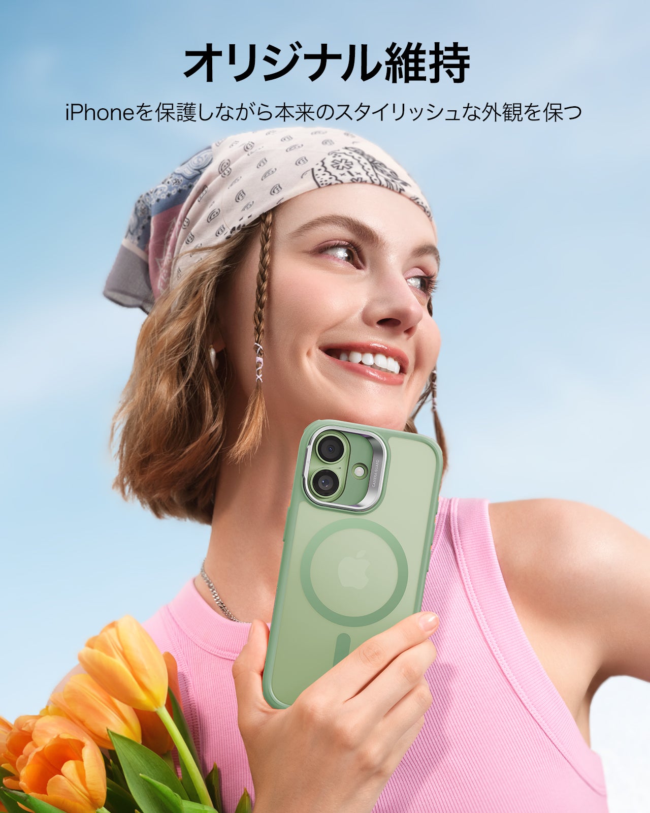 iPhone 17 Classic Hybrid Magnetic Case (Camera Control, Stash Stand) - Frosted Light Green  Product type