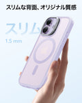 iPhone 17 Classic Hybrid Magnetic Case (Camera Control, Stash Stand) - Frosted Light Purple  Product type