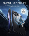 iPhone 17 Classic Hybrid Magnetic Case (Camera Control) - Clear Black  Product type
