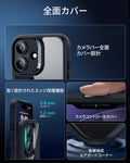 iPhone 17 Classic Hybrid Magnetic Case (Camera Control) - Clear Black  Product type