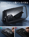 iPhone 17 Classic Hybrid Magnetic Case (Camera Control) - Clear Black  Product type