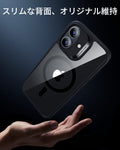 iPhone 17 Classic Hybrid Magnetic Case (Camera Control) - Clear Black  Product type