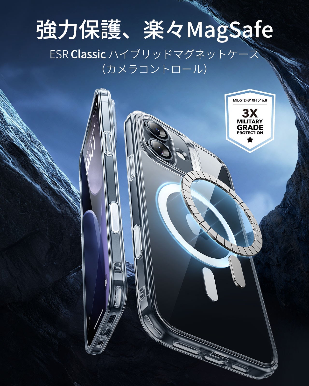 iPhone 17 Classic Hybrid Magnetic Case (Camera Control) - Clear  Product type