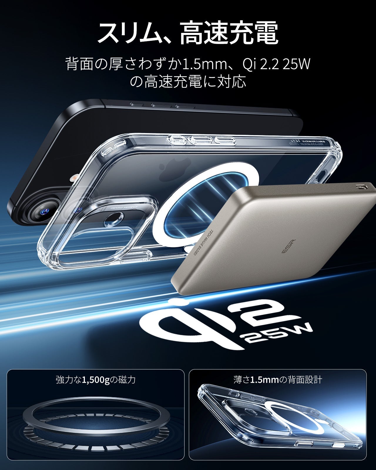 iPhone 17 Classic Hybrid Magnetic Case (Camera Control) - Clear  Product type
