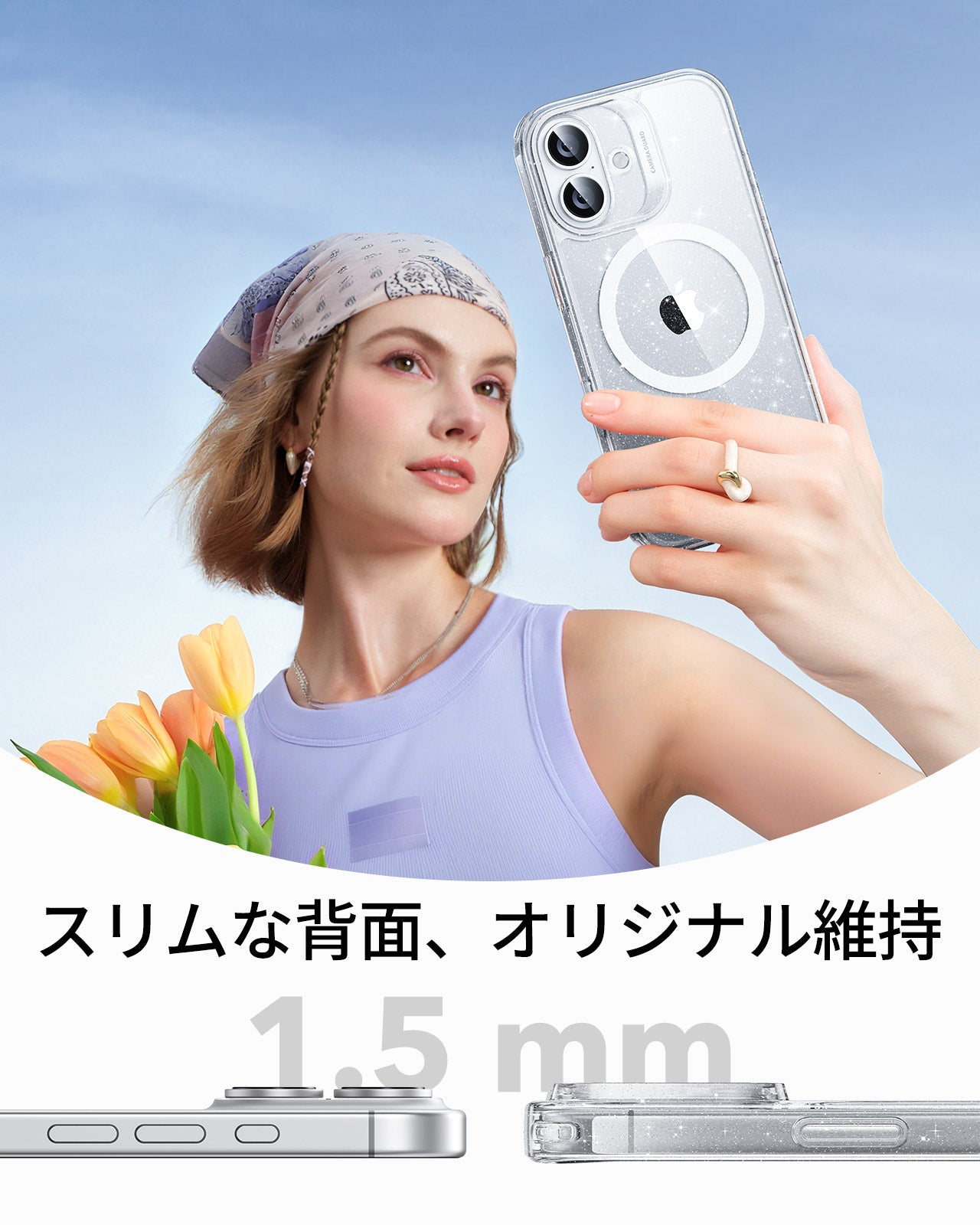 iPhone 17 Classic Hybrid Magnetic Case (Camera Control) - Clear Shimmer  Product type