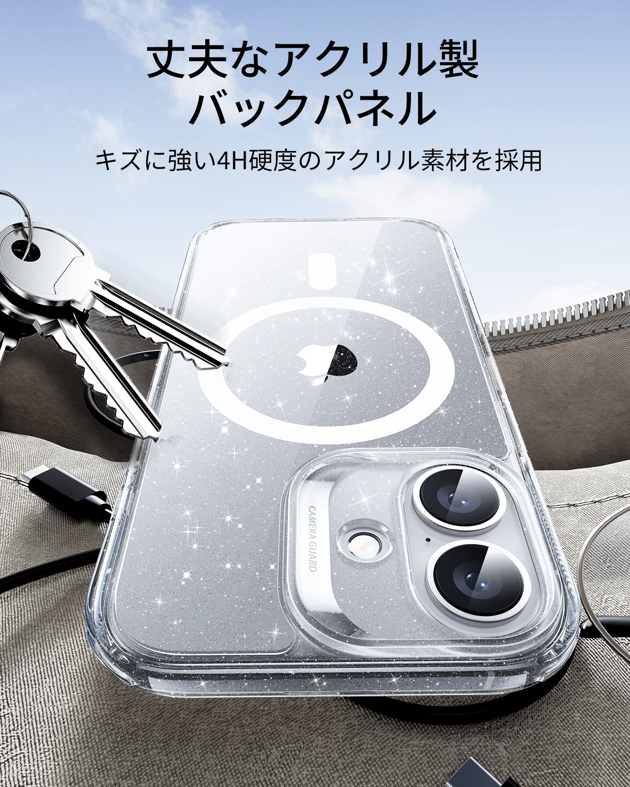 iPhone 17 Classic Hybrid Magnetic Case (Camera Control) - Clear Shimmer  Product type