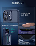 iPhone 17 Classic Hybrid Magnetic Case (Camera Control) - Frosted Blue  Product type