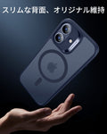 iPhone 17 Pro Classic Hybrid Magnetic Case (Camera Control) - Frosted Blue  Product type