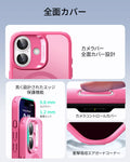 iPhone 17 Classic Hybrid Magnetic Case (Camera Control) - Frosted Pink  Product type
